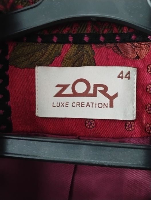 Есенно дамско сако