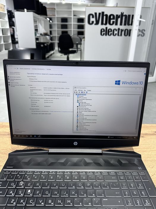Игровой ноутбук HP Pavilion Gaming