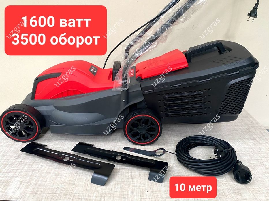 Бепул доставка Газонокосилка 1600 ват 3500 оборот 2шт нож + 10м кабель