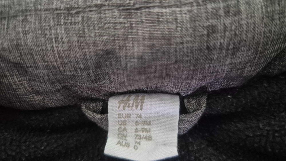 Бебешки дрехи - есенно / зимни