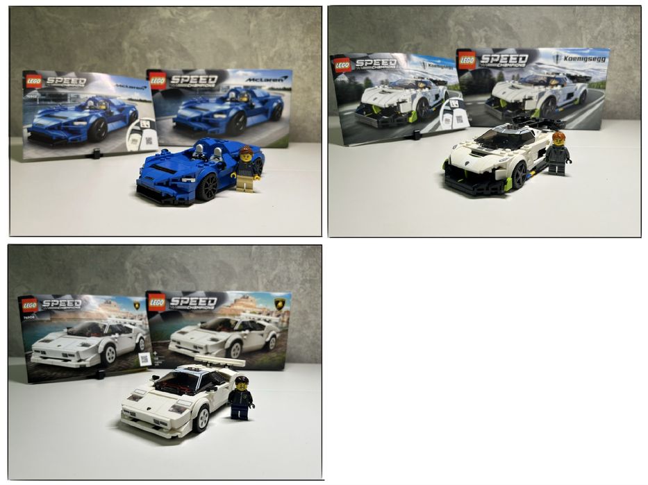 3 набора Lego Speed Champions