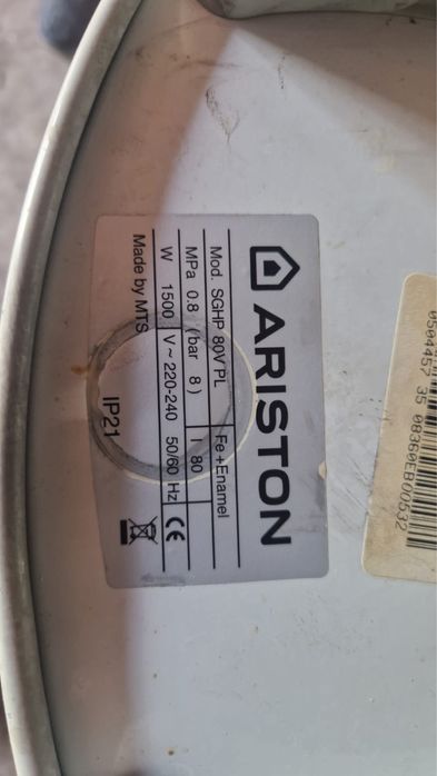 Продам бойлер в хорошем состоянии