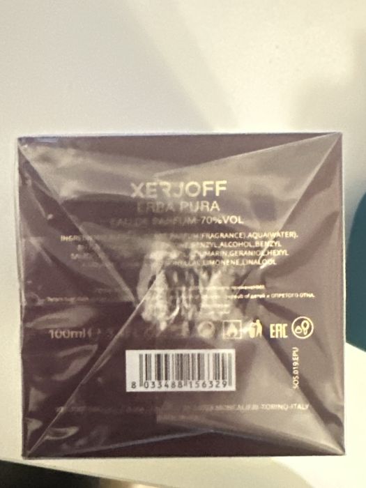 Parfum Xerjoff Erba Pura