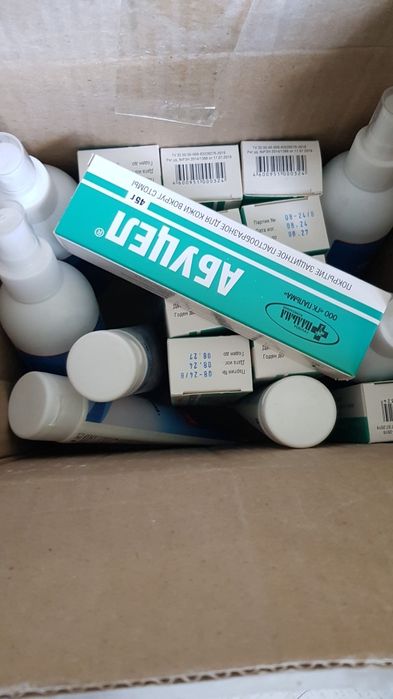 Нейтрализатор запаха Stomaplast 135ml