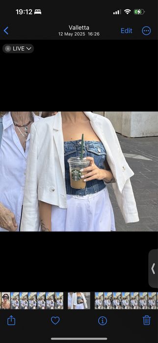 Къс блейзър бял страдивариус