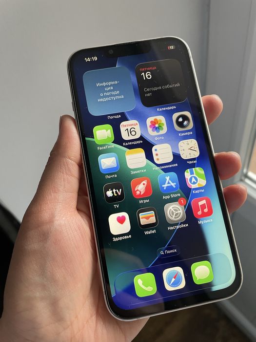 Iphone 13 256 гб 100%