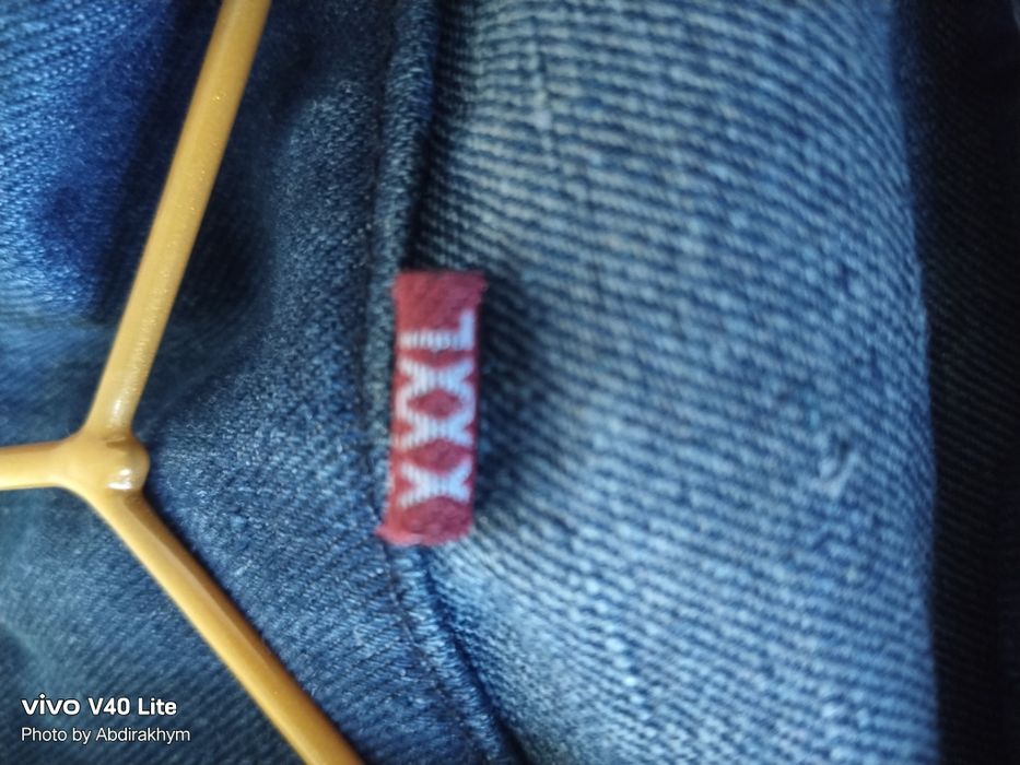 Сварочный костюм