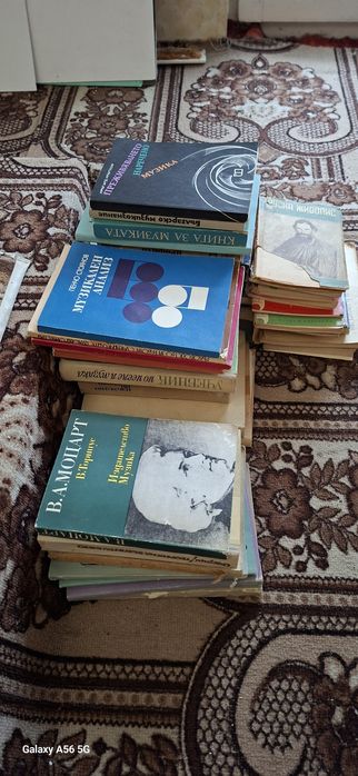 Различен жанр книги