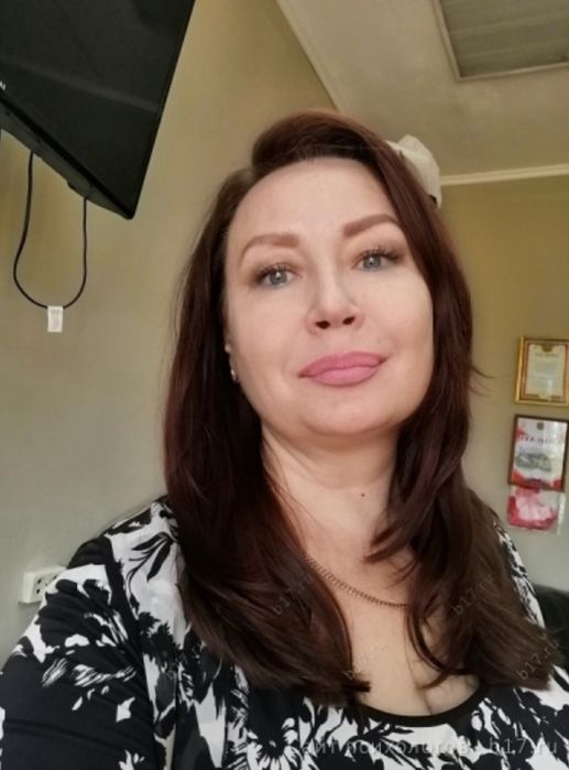 Психолог психотерапевт