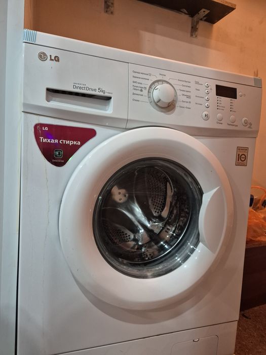 Стиральная машина