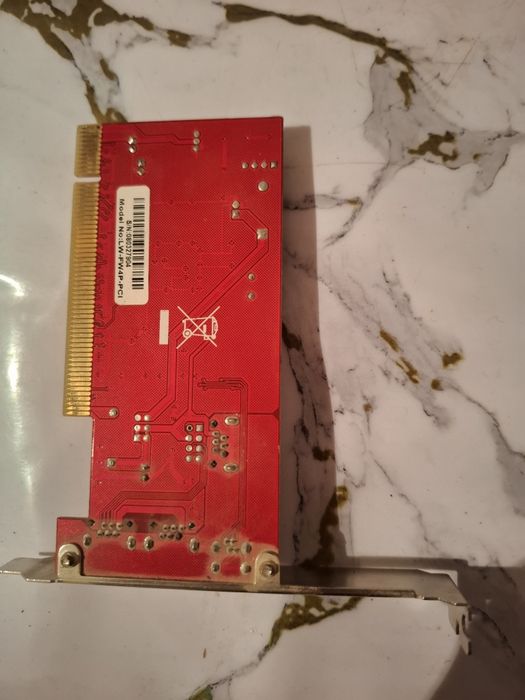 Комплектующие компьютера б/у