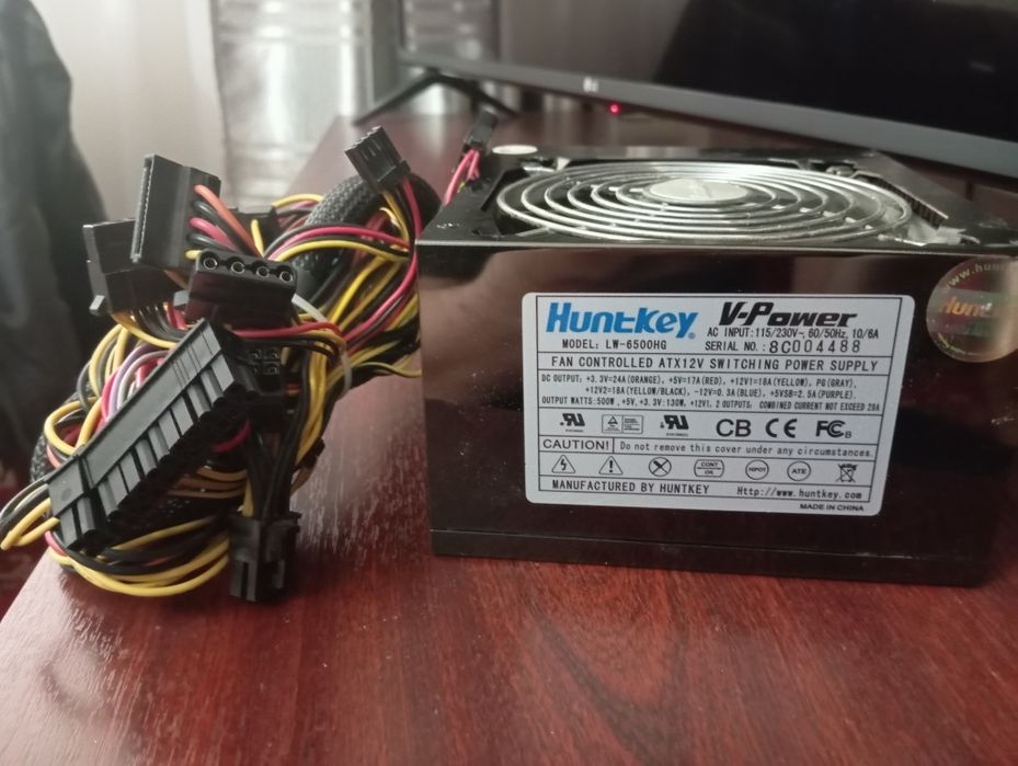 Блок питания HuntKey 500W