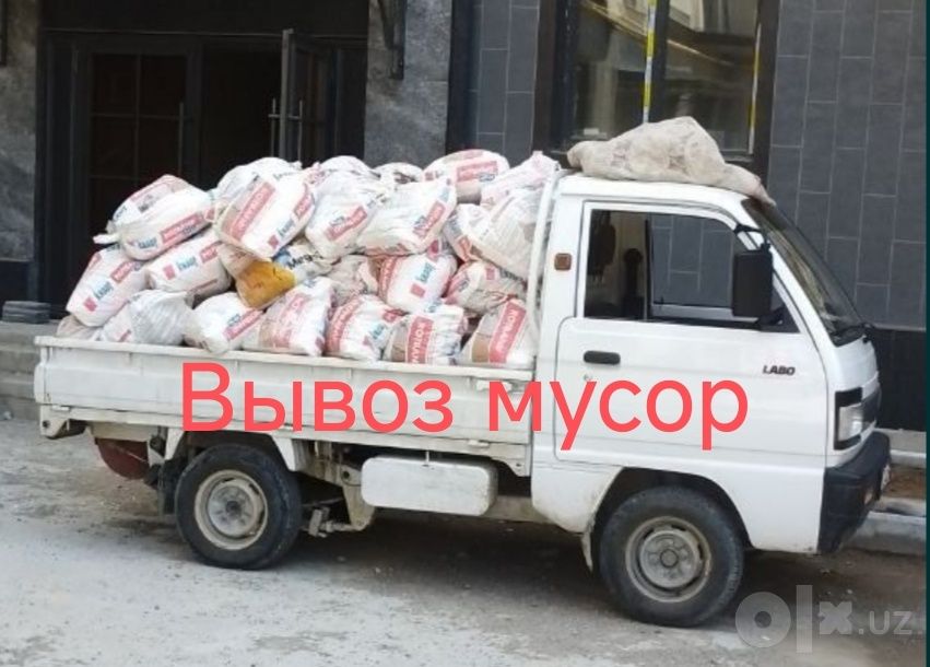 Вывоз строительный мусора вывоз мусора и хлам