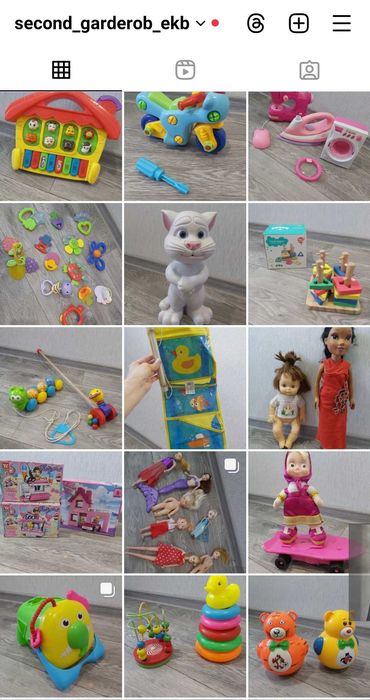 Игрушки детские много