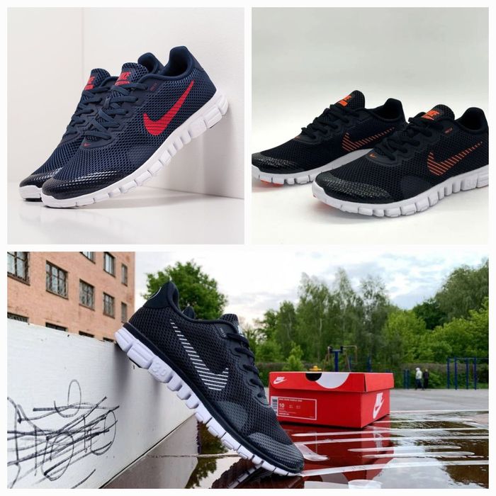 Nike Free Run 3.0