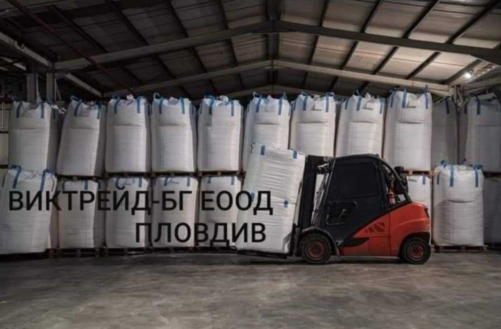 Нови Биг Бегове чували за царевица,жито,ечемик,и други