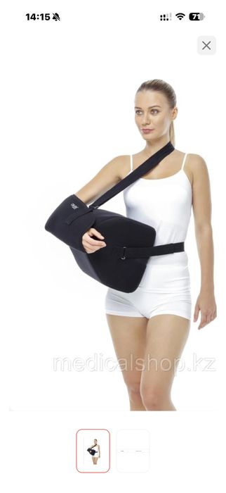 Продам бандаж послеоперационный
