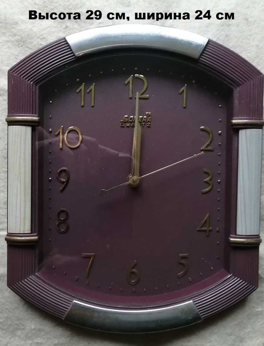 Часы настенные, круглые прямоугольные