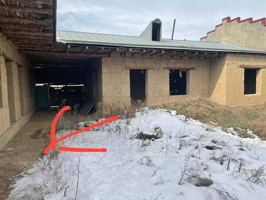 Продается  участок