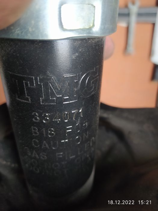 Автомобильные запчасти