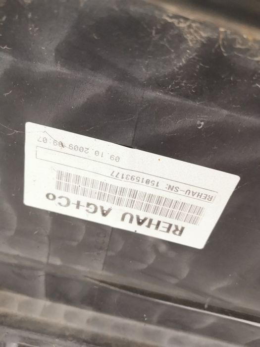 Bara spate Mercedes w212 amg 2009/2010/2011/2012