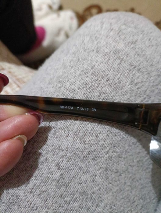 Оригинални слънчеви очила Ray-ban