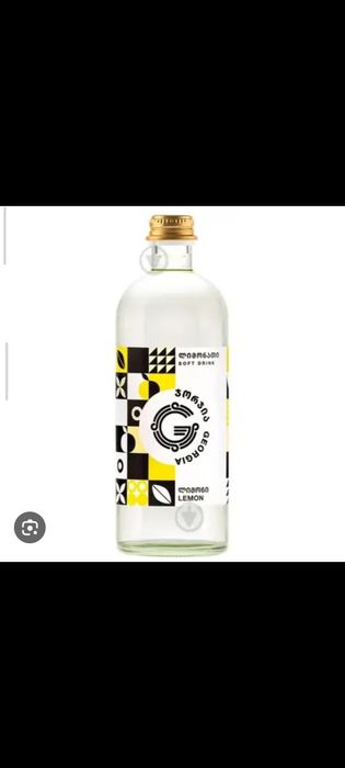 Продаю Лимонад Грузия