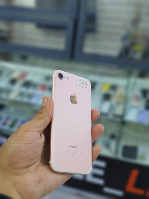 IPhone 7  sotiladi