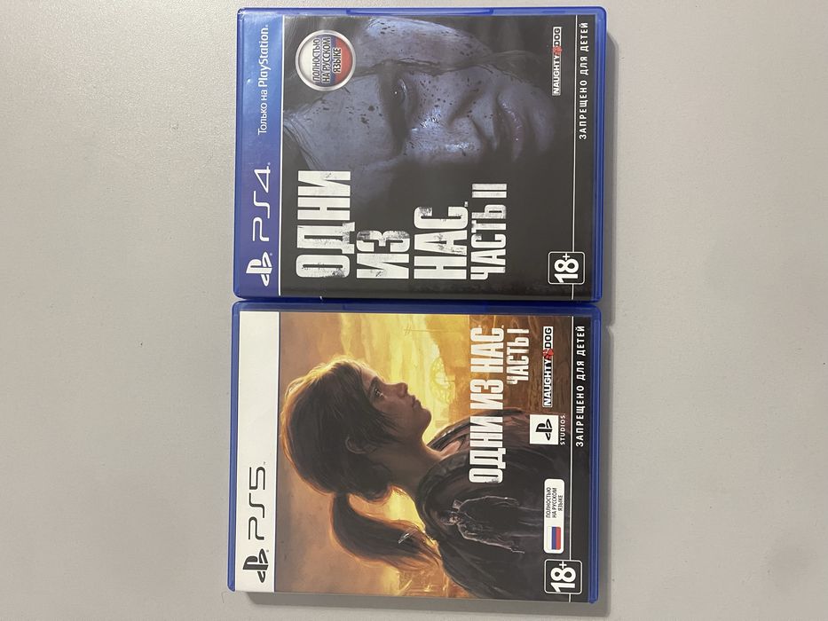 Last of last игра