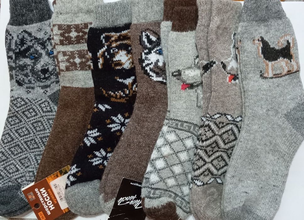 Носки шерстяные теплые