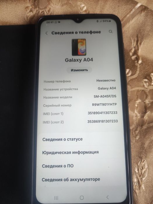 Продам смартфон  Samsung
