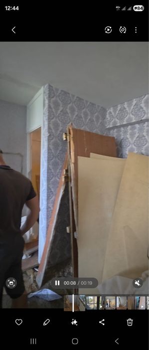 Деревянные полы, лаги