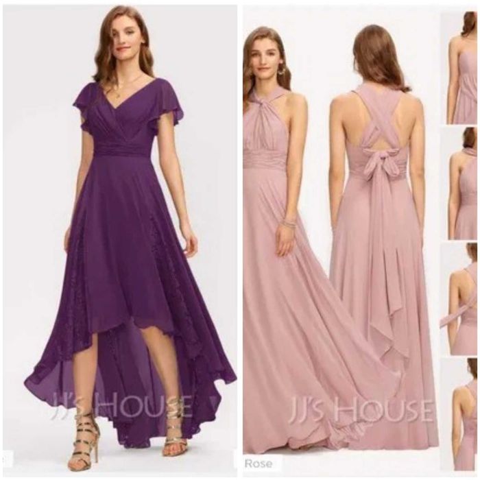 Нова бална рокля