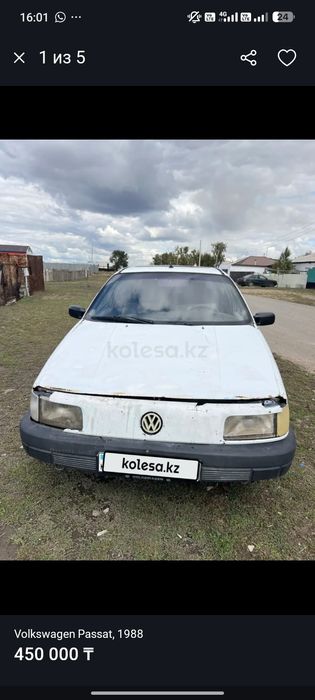 Volkswagen Passat b3