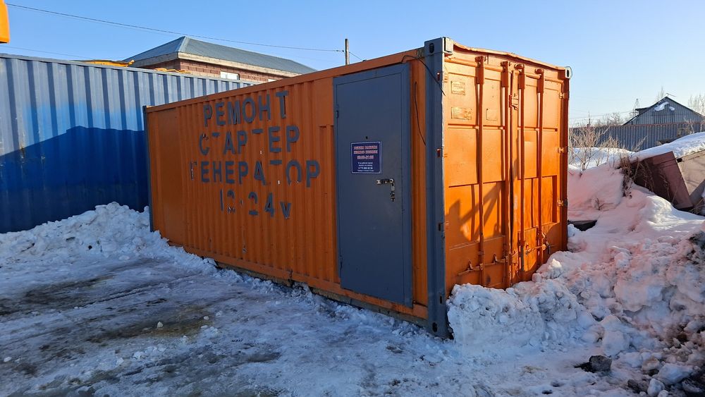 Продам мастерскую ремонт стартеров ремонт генераторов