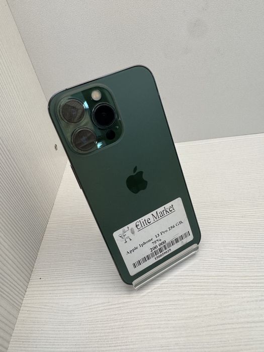 IPhone 13 Pro 256Гб | KASPI 0-0-24