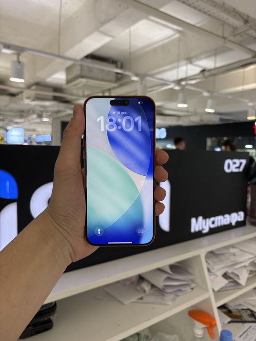 Iphone 17 Pro Max 256gb