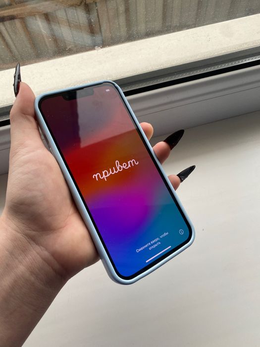 iPhone 13 pro gold 512gb