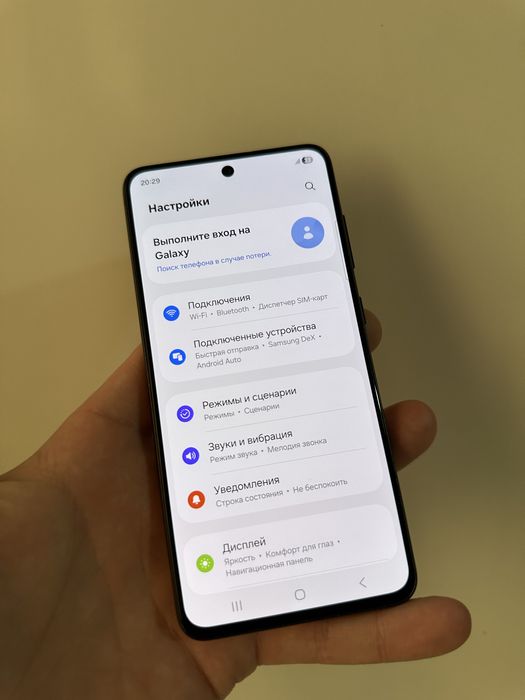 Самсунг галакси с 21 фе 5G 128гб