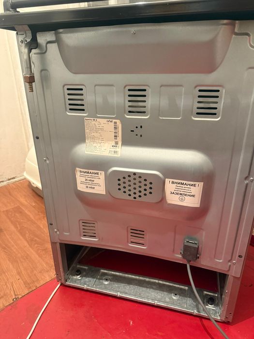 Газ плита, срочно