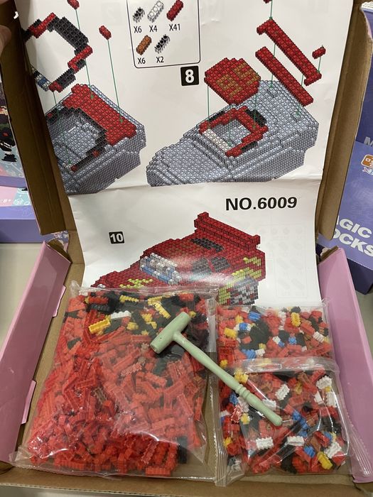 Наруто Тачки Какаши Саске конструктор игрушки