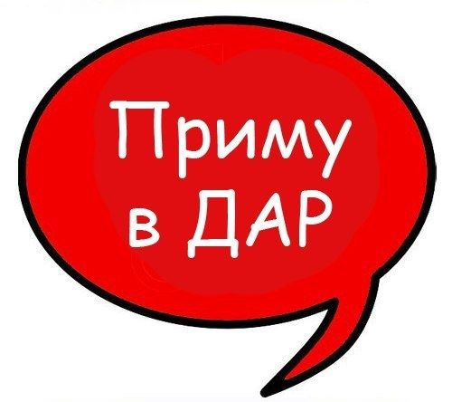 Женские вещи 48-50размер