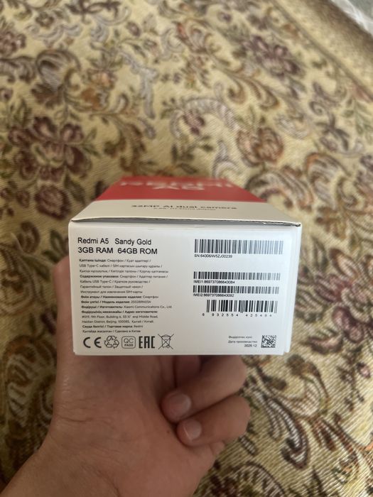 Продается новый Redmi A5