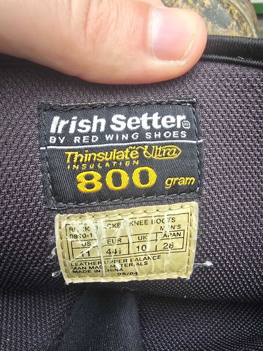 Ботуши за лов дълги