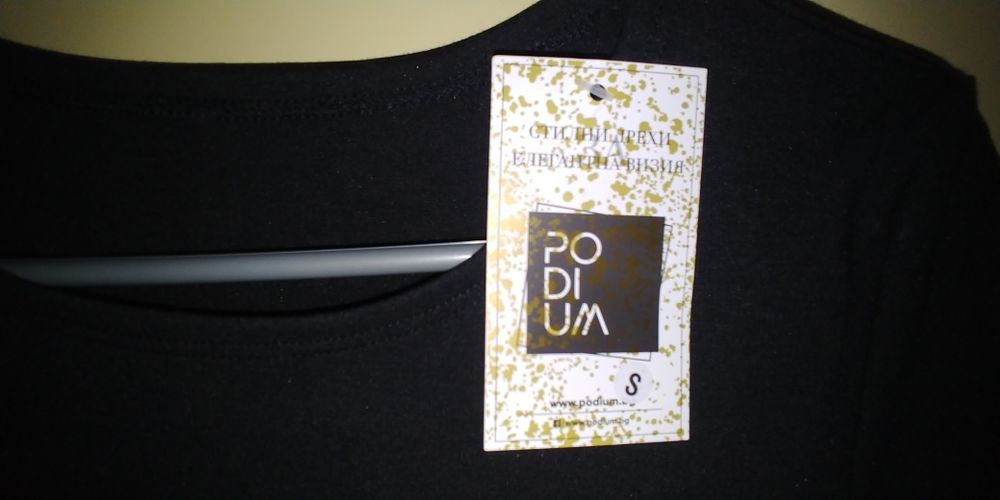Нова рокля, S размер
40