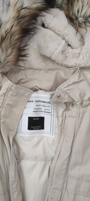 Зимно яке bershka