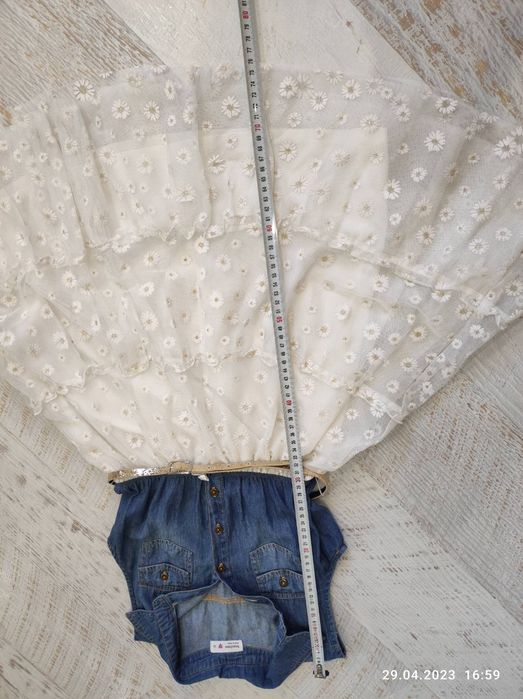 Две рокли за 10г