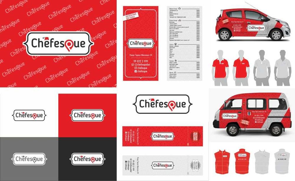 Дизайн логотипа, брендбук