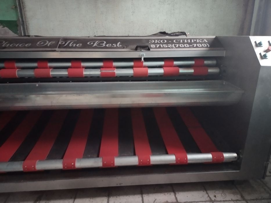 Акция! 900 ТГ кв.м.