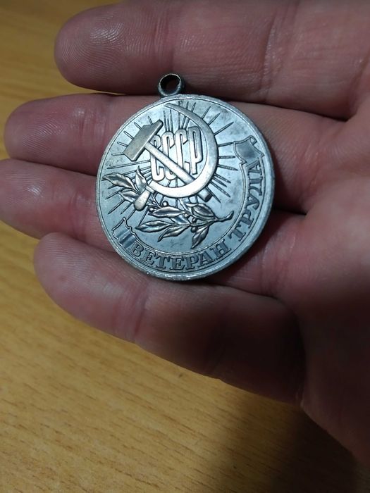 Продам Значки СССР